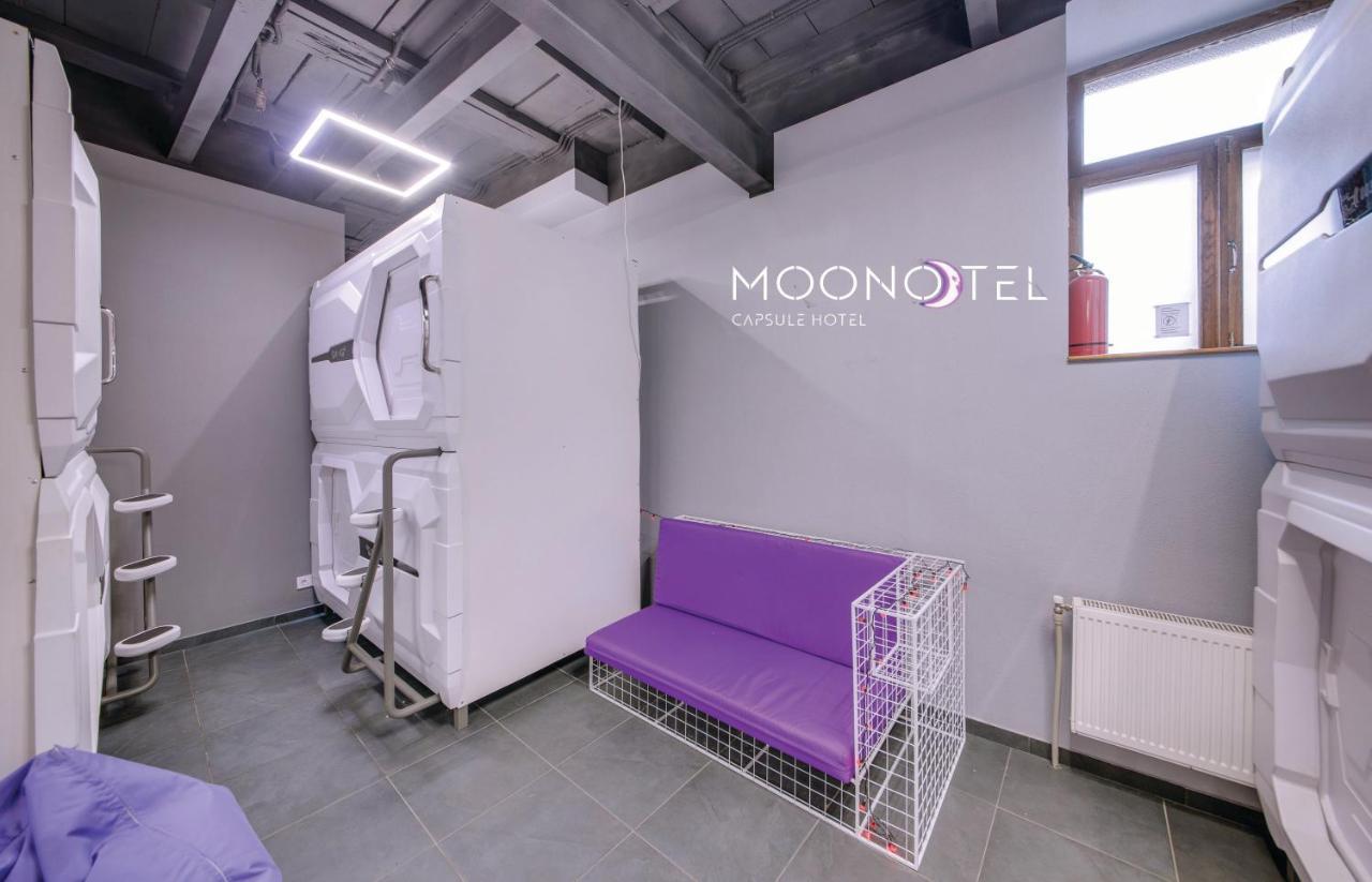 Moonotel Maidan Kiev Extérieur photo