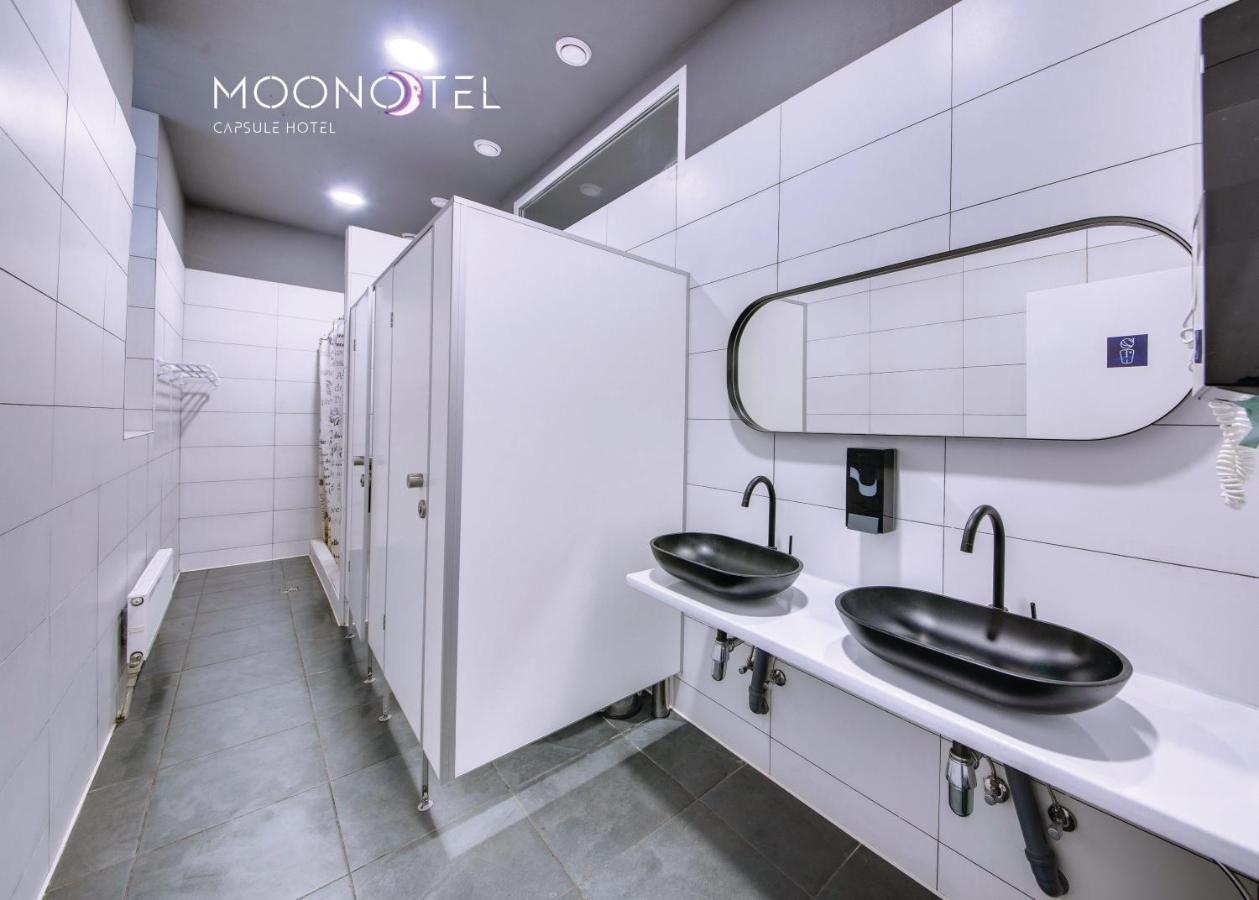 Moonotel Maidan Kiev Extérieur photo