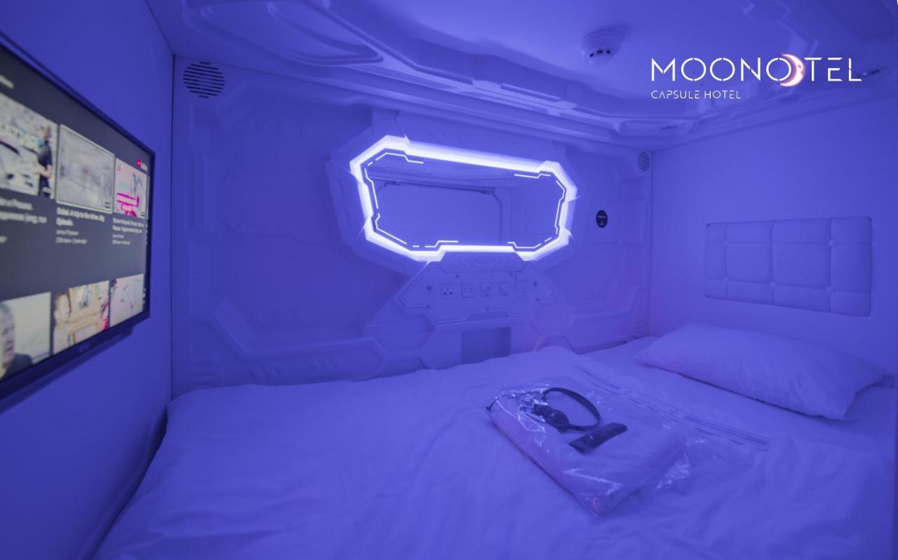 Moonotel Maidan Kiev Extérieur photo