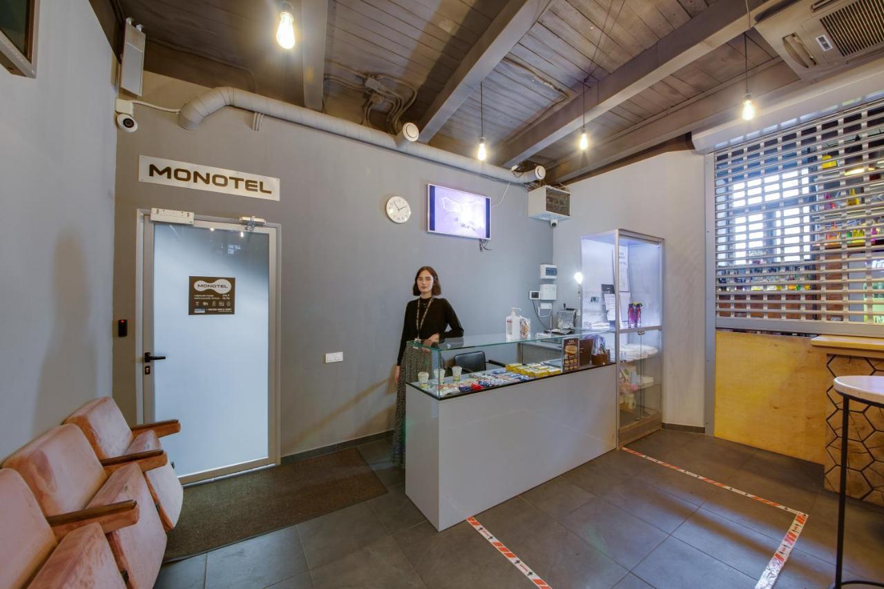 Moonotel Maidan Kiev Extérieur photo
